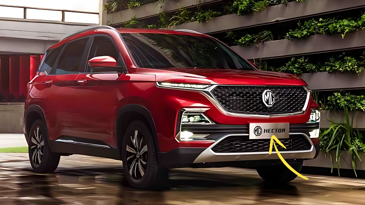 MG Hector 2025